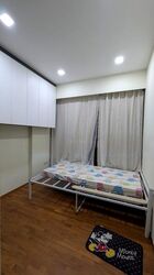 North Park Residences (D27), Apartment #461434031